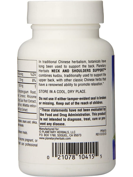 Planetary Herbals, Neck and Shoulders Support™ 650 mg, 60 Tablets