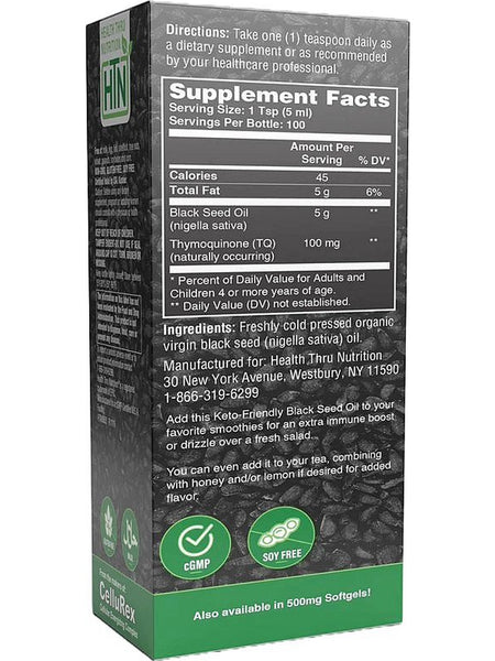 Health Thru Nutrition, Black Seed Oil (Cold Pressed), 16.9 fl oz