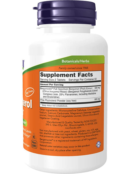 NOW Foods, Cholesterol Pro, 120 tablets