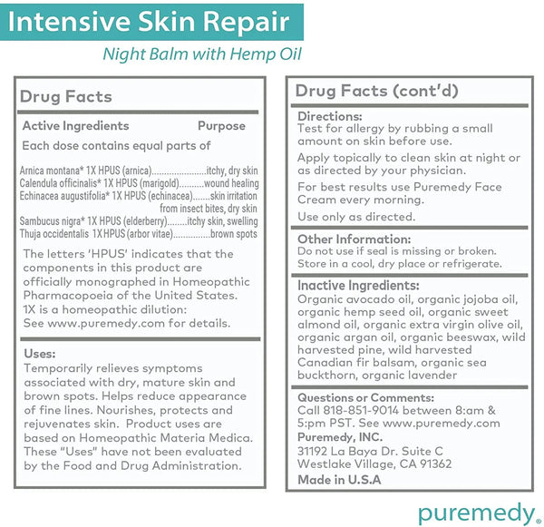 Puremedy, Intensive Skin Repair, 1 oz