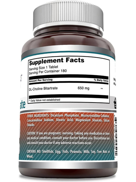 Amazing Formulas, Choline Bitartrate, 650 mg, 180 Tablets