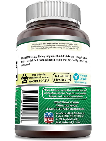 Amazing Formulas, GABA, 750 mg, 100 Veggie Capsules