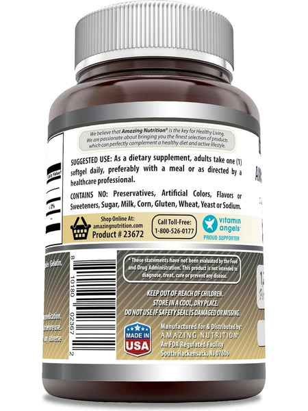 Amazing Formulas, Lecithin, 1200 mg, 240 Softgels