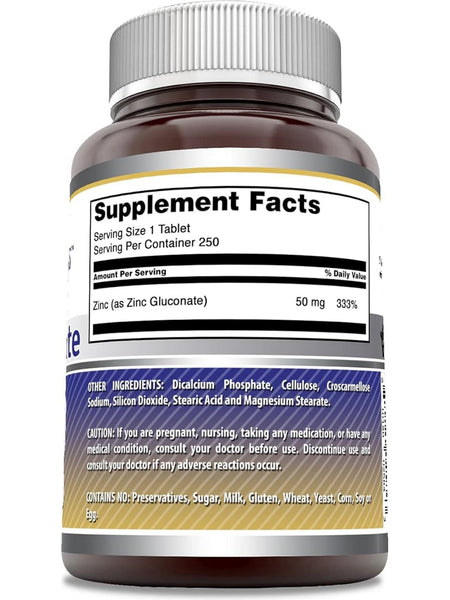 Amazing Formulas, Zinc Gluconate, 50 mg, 250 Tablets