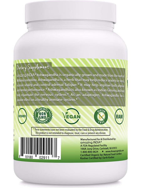 Amazing India, Organic Ashwagandha Powder, 16 oz