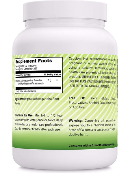 Amazing India, Organic Ashwagandha Powder, 16 oz