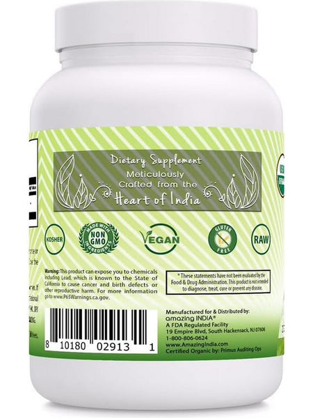 Amazing India, Organic Neem Powder, 16 oz
