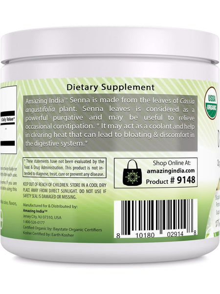 Amazing India, Organic Senna Powder, 16 oz