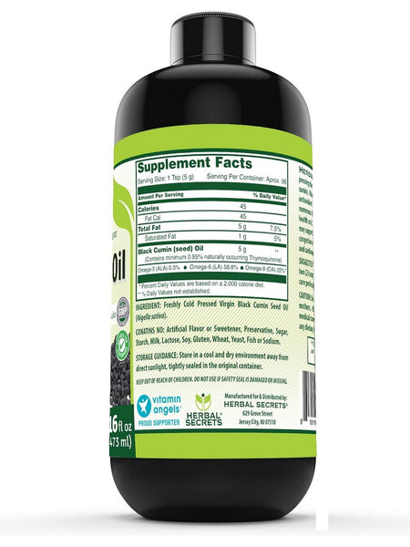 Herbal Secrets, Black Seed Oil, 16 fl oz