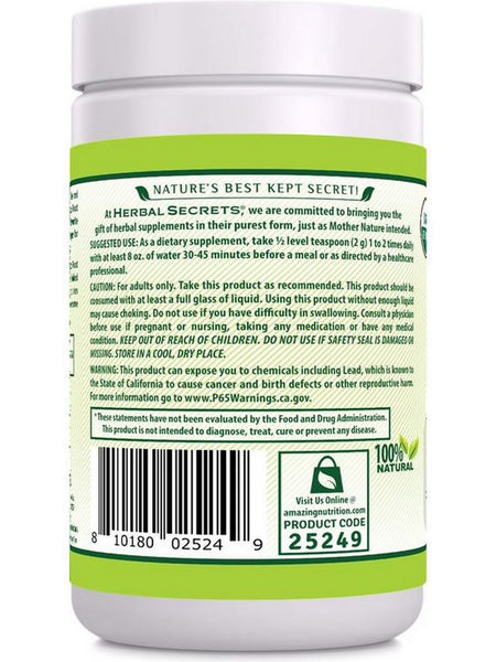 Herbal Secrets, Organic Maca Root Powder, 5 g, 16 oz