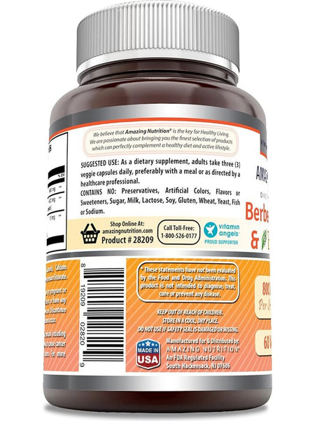 Amazing Formulas, Berberine, Turmeric & Bioperine, 800 mg, 60 Veggie Capsules