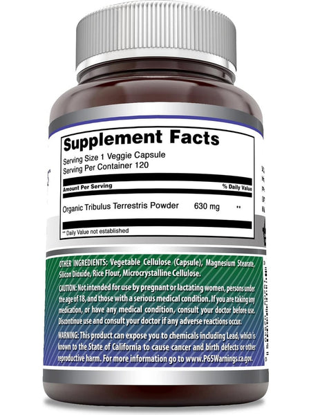 Amazing Formulas, Tribulus, 630 mg, 120 Veggie capsules