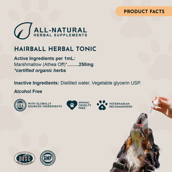Animal Essentials, Hairball Relief, 1 oz