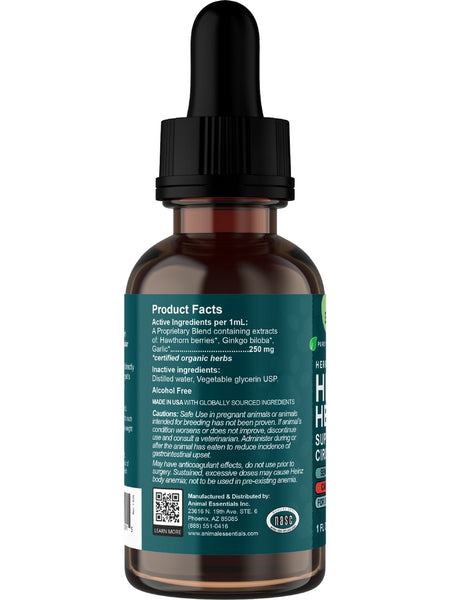 Animal Essentials, Heart Health, 1 oz