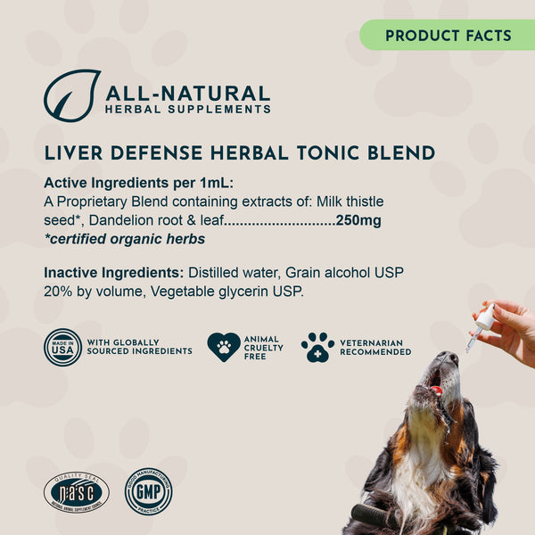 Animal Essentials, Liver Defense, 2 oz