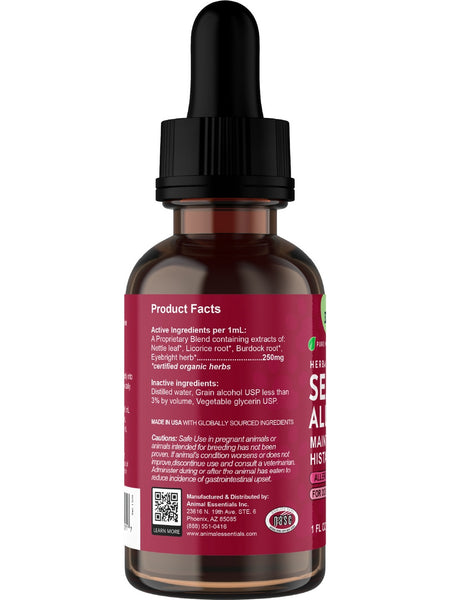 Animal Essentials, Seasonal Allergy Support, 2 oz