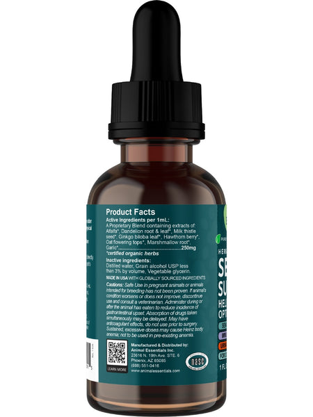 Animal Essentials, Senior Support, 1 oz