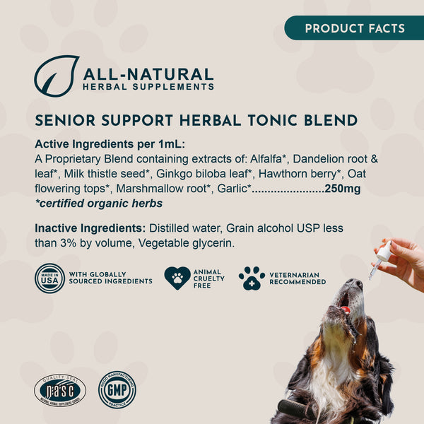 Animal Essentials, Senior Support, 2 oz