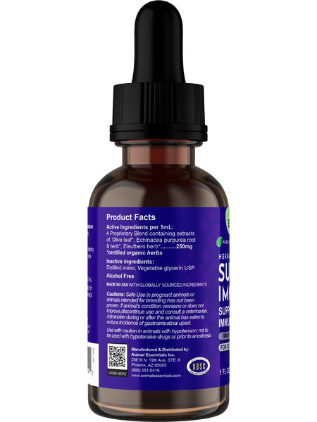 Animal Essentials, Super Immune, 1 oz