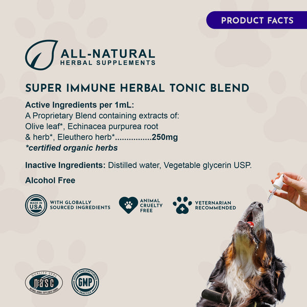 Animal Essentials, Super Immune, 2 oz