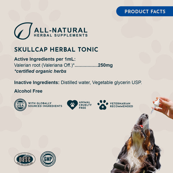 Animal Essentials, Skullcap, 2 fl oz