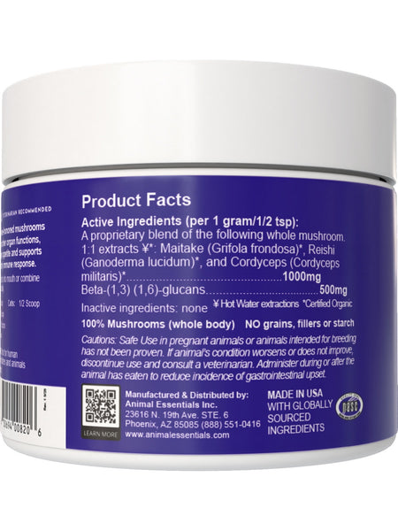 Animal Essentials, Mushroom Defense, Mushroom Complex, 2.5 oz