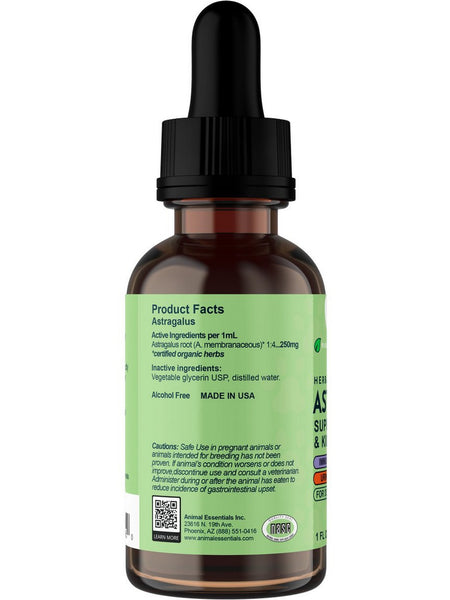 Animal Essentials, Astragalus, 2 fl oz