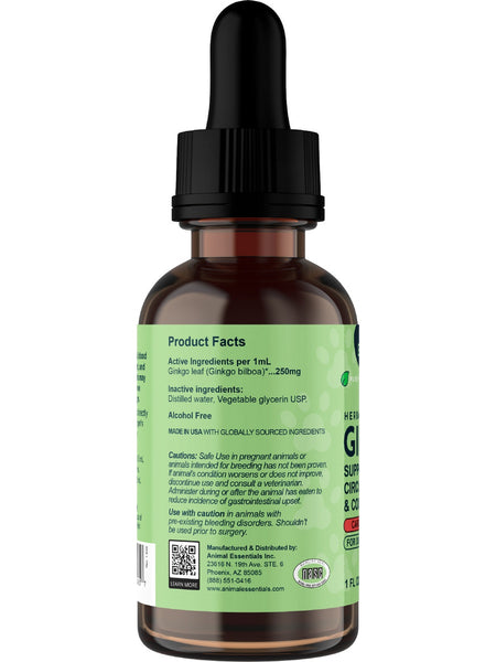 Animal Essentials, Ginkgo, 2 fl oz