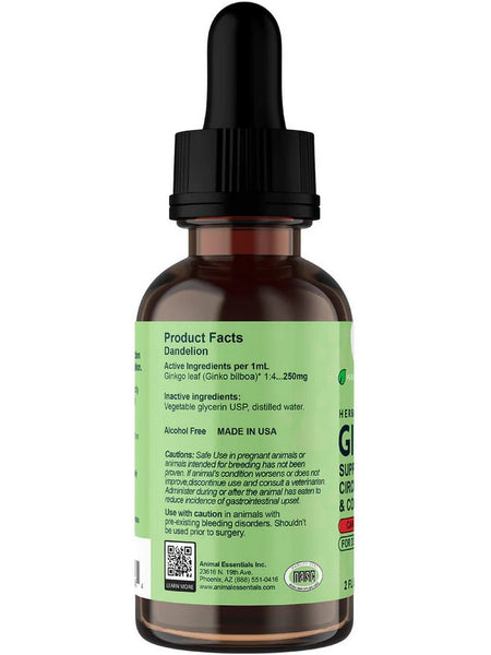 Animal Essentials, Ginkgo, 2 fl oz