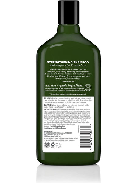 Avalon Organics, Strengthening Peppermint Shampoo, 11 fl oz