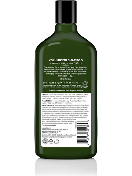 Avalon Organics, Volumizing Rosemary Shampoo, 11 fl oz
