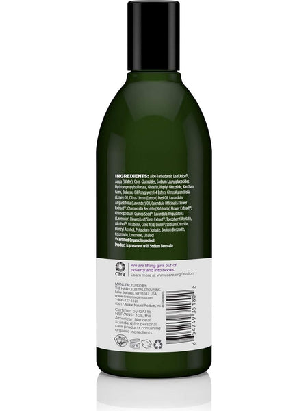 Avalon Organics, Nourishing Lavender Bath & Shower Gel, 12 fl oz