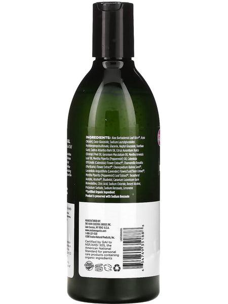 Avalon Organics, Revitalizing Peppermint Bath & Shower Gel, 12 fl oz