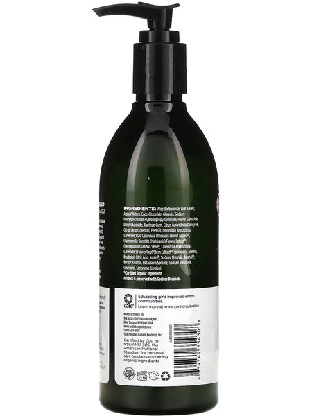 Avalon Organics, Nourishing Lavender Glycerin Hand Soap, 12 fl oz