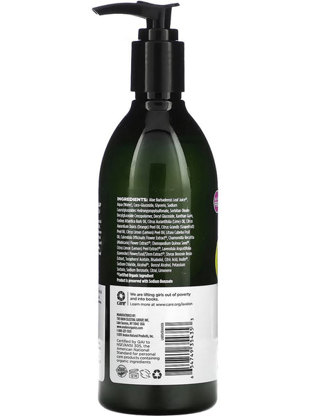 Avalon Organics, Refreshing Lemon Glycerin Hand Soap, 12 fl oz