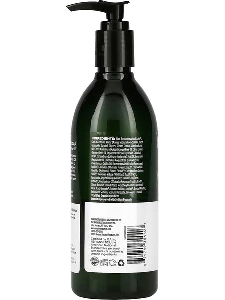 Avalon Organics, Rejuvenating Rosemary Glycerin Hand Soap, 12 fl oz