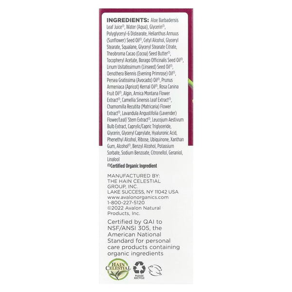Avalon Organics, Wrinkle Therapy with CoQ10 & Rosehip Facial Serum, 0.55 oz