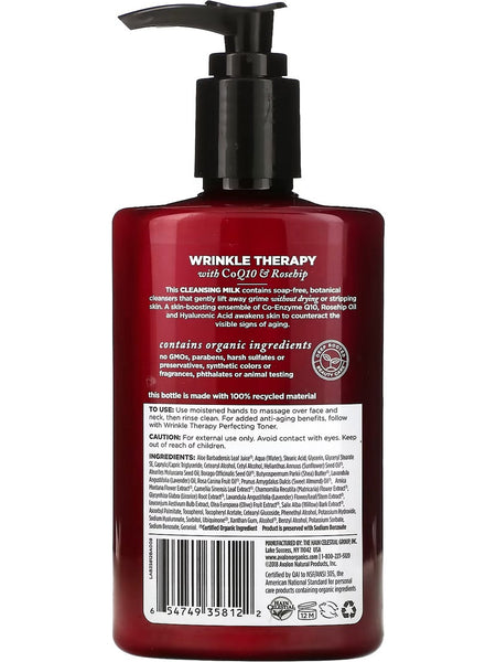 Avalon Organics, Wrinkle Therapy with CoQ10 & Rosehip Cleansing Milk, 8.5 fl oz