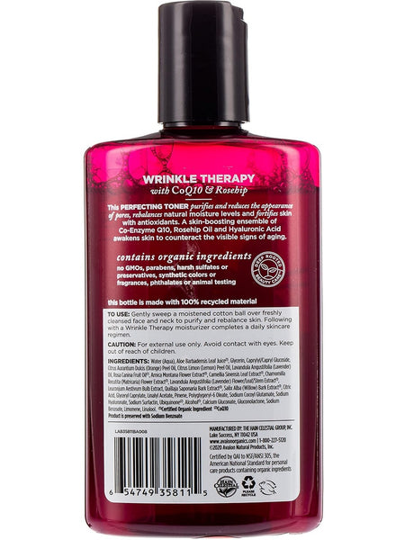 Avalon Organics, Wrinkle Therapy with CoQ10 & Rosehip Perfecting Toner, 8 fl oz
