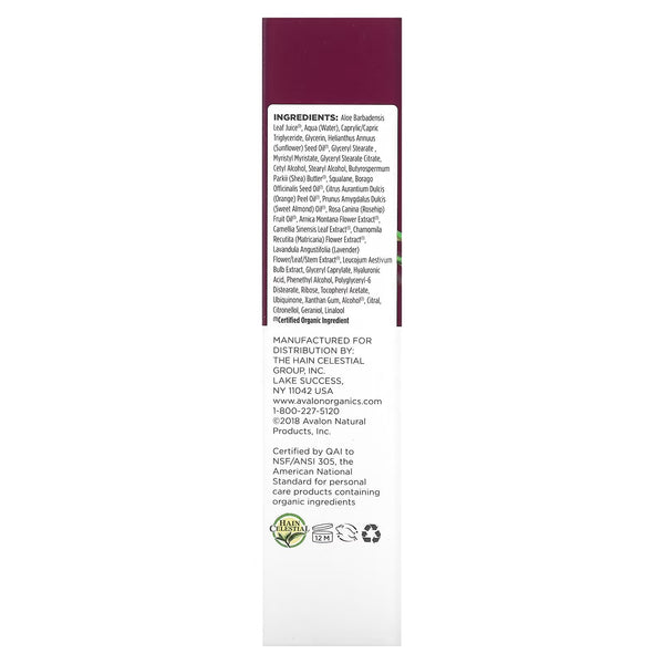 Avalon Organics, Wrinkle Therapy with CoQ10 & Rosehip Night Creme, 1.75 oz