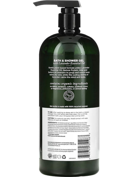 Avalon Organics, Bath and Shower Gel, Revitalizing Lavender, 32 fl oz