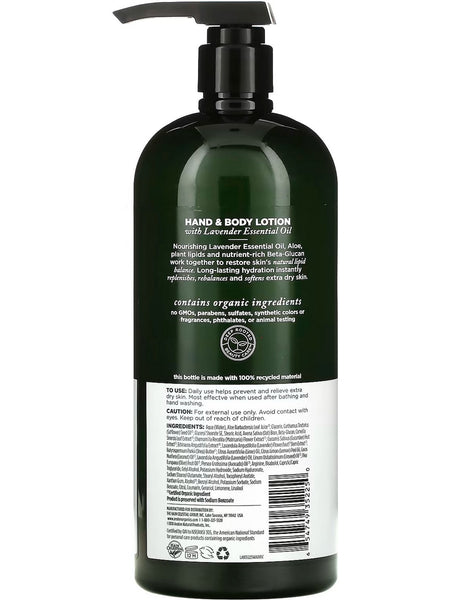 Avalon Organics, Nourishing Lavender Hand & Body Lotion, Value Size, 32 oz