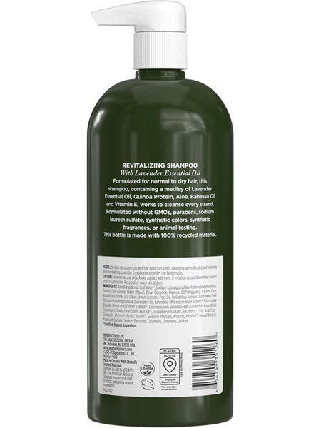Avalon Organics, Revitalizing Lavender Shampoo, 32 fl oz