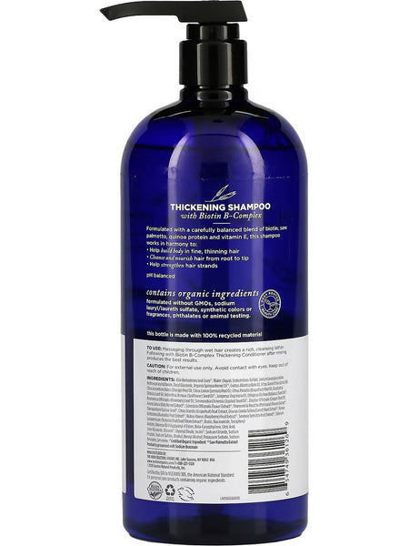 Avalon Organics, Thickening Biotin B-Complex Shampoo, 32 fl oz