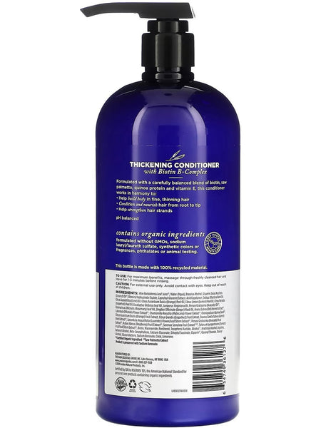 Avalon Organics, Thickening Biotin B-Complex Conditioner, 32 fl oz