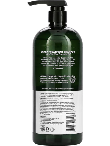Avalon Organics, Scalp Treatment Tea Tree Shampoo, 32 fl oz