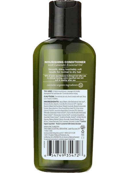 Avalon Organics, Nourishing Lavender Conditioner, 2 oz