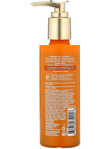 Avalon Organics, Vitamin C Cleansing Gel, 6 fl oz