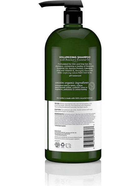 Avalon Organics, Volumizing Rosemary Shampoo, 32 fl oz
