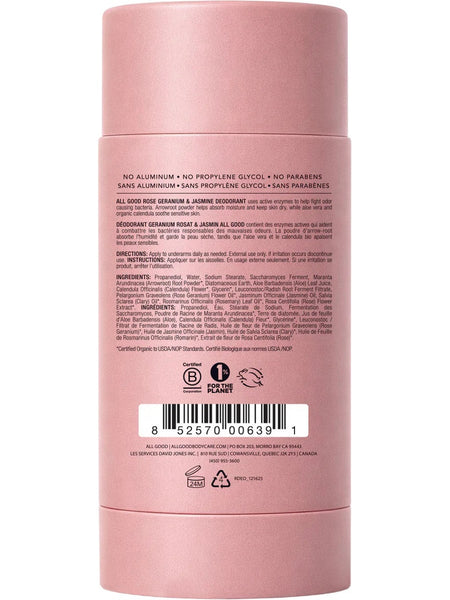 All Good, Rose Geranium & Jasmine, 2.5 oz